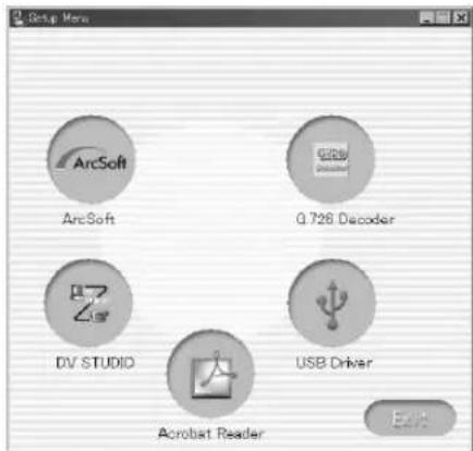 Setup Menu ArcSoft Q.726 Decoder DV STUDIO USB Driver Acrobat Reader
