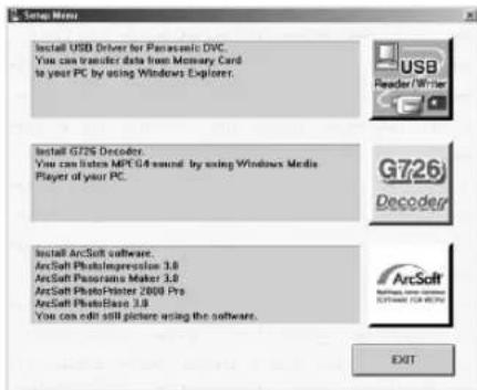 PANASONIC PVDC252 - ArcSoft Software - 3