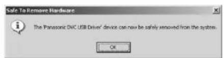 PANASONIC PVDC252 - Verify [Removable Disk] icon is added in [My Computer]. - 4