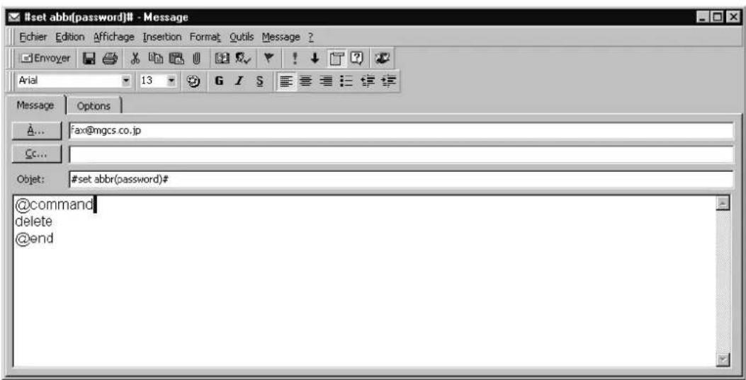 PANASONIC Panafax DX2000 - Suppression des repertoires au complet - 1