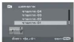 PANASONIC VDRD310GC - mlaew - 2