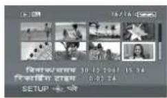 PANASONIC VDRD310GC - n - 1