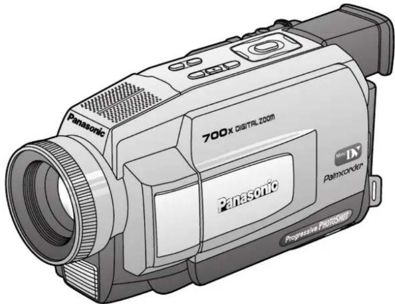 PANASONIC PVDV102 - Panasonic - 1