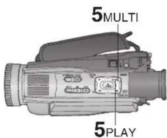 PANASONIC PVDV102 - Mode Stroboscope Multi - 3