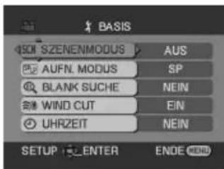 PANASONIC NVGS70 - Verwendendes Menüfensters - 6