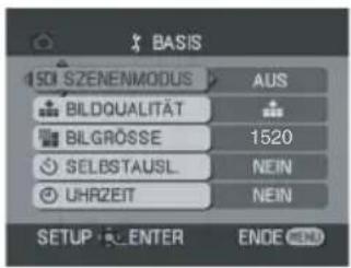 PANASONIC NVGS70 - SPEICHERKARTEN-AUFNAHMEMENU - 1