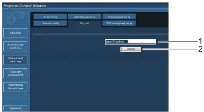 PANASONIC PTEZ570 - Ping test page - 1