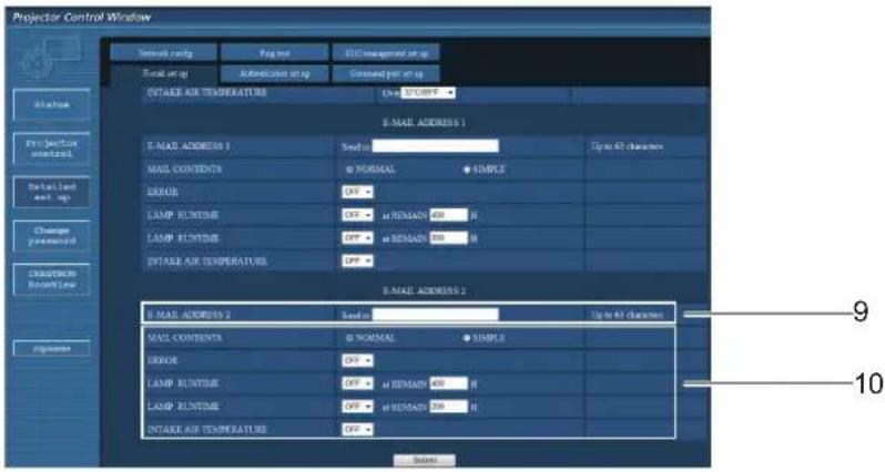 PANASONIC PTEX500 - Page de configuration e-mail (suite) - 1