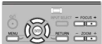 PANASONIC PTAE2000E - Menu IMAGE - 2