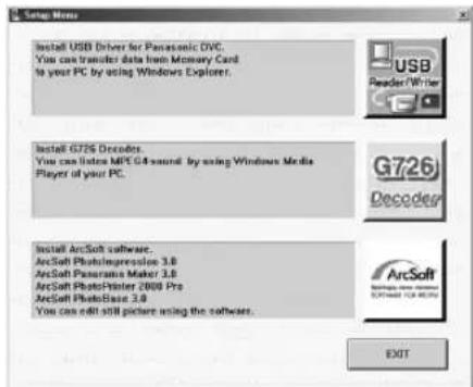 PANASONIC PVDC352 - ArcSoft Software - 3