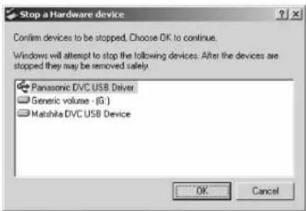 PANASONIC PVDC352 - Verify [Removable Disk] icon is added in [My Computer]. - 3