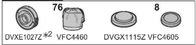 PANASONIC HES200 - DMW-TC14*1 - 1