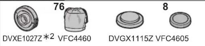 PANASONIC HES200 - DMW-TC14*1 - 1