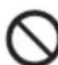 PANASONIC ESEU20 - WARNING - 4