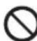 PANASONIC ESEU20 - WARNING - 2