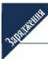 PANASONIC ES7109 - YMOBNonepauiHOROcepeOBuzaIpnpo60n camoouchoro3apdHoro npctpo - 1
