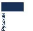 PANASONIC ER5209 - DetaynycTpoNCTBa - 2
