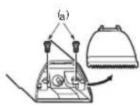 PANASONIC ER2302 - Wyjmowanie wbudowanego akumulatora - 1