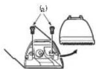 PANASONIC ER2302 - Entfernung des eingebauten wiederaufladbaren Akkus - 1