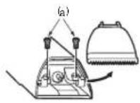PANASONIC ER2302 - Ta ut detinnebygde oppladbare batteriet - 1