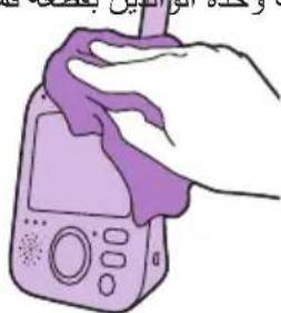 PHILIPS AVENT SCD841 - a - 9