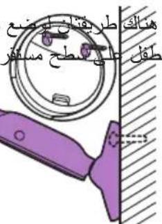 PHILIPS AVENT SCD841 - yjlll jaii - 5