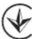 MILWAUKEE PLH 28 E - DECLARATION CE DE CONFORMITE - 8