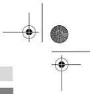 BOSCH 0 607 450 626 - 吉 - 8