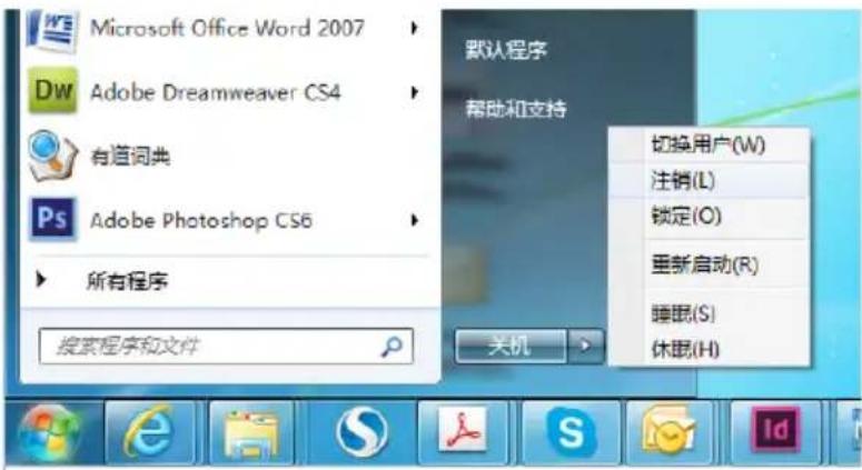 ASUS CP220 - Réglage du client - 14