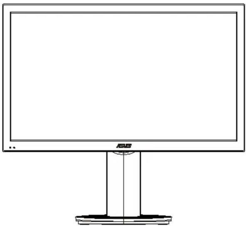 ASUS CP220 - Guide de l'utilisateur - 1