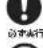 PIONEER HDJX10C - 警告 - 3
