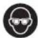 RYOBI RHT6760RL - SYMBOLS ON THE PRODUCT - 4