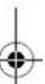 BOSCH Ixo 1600A001YF - Product Features - 8