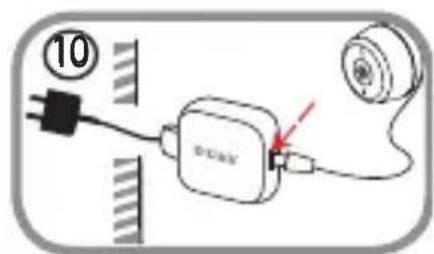 D-LINK DCS8600LH - Netzteil-Befestigungshinweise - 5