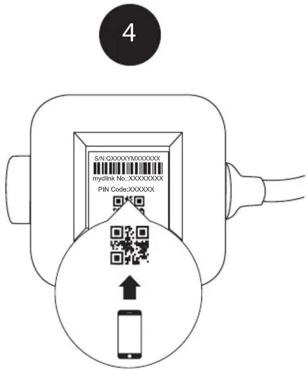 D-LINK DCS8600LH - 7