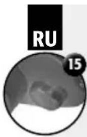 Steiner SkyHawk 4.0 8x42 - 3ameha6amapeu: - 1