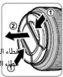 FUJIFILM XF 18mm f2.0 R - a[ba] a1j1 - 1