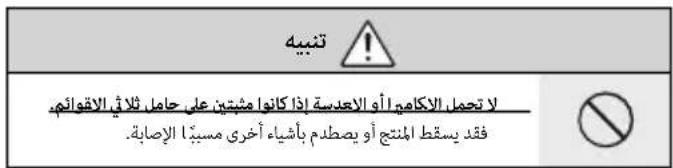 FUJIFILM XF 14mm f2.8 R - An instant chagoharh - 2