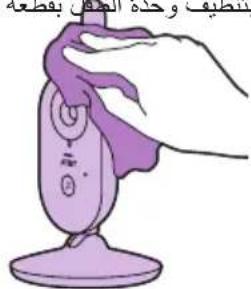 PHILIPS AVENT SCD831 - ECO - 2
