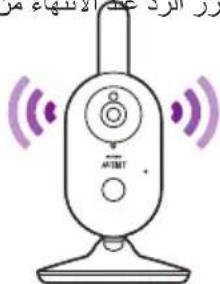 PHILIPS AVENT SCD831 - Entegre pili Çi kann - 3