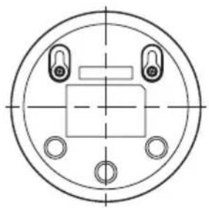 PHILIPS AVENT SCD831 - Aufstellen des Babyphones - 4