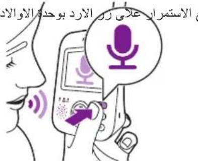 PHILIPS AVENT SCD835 - aie 1 - 1