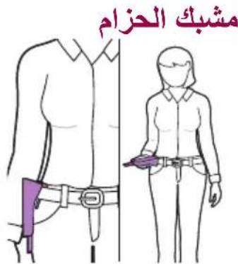 PHILIPS AVENT SCD835 - 2.1.1 - 3