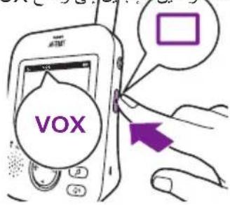 PHILIPS AVENT SCD835 - VOX - 1