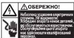 REXEL Momentum X410 - YbaxHo npoHTaIte N 36epexiTb ci BaXnBi iHctpyKuI 3 6e3neKn - 3