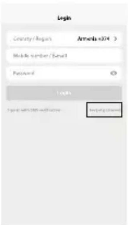 QLIMA D630P - Forgot password - 1