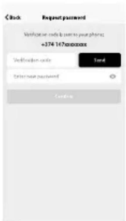 QLIMA D630P - Forgot password - 3
