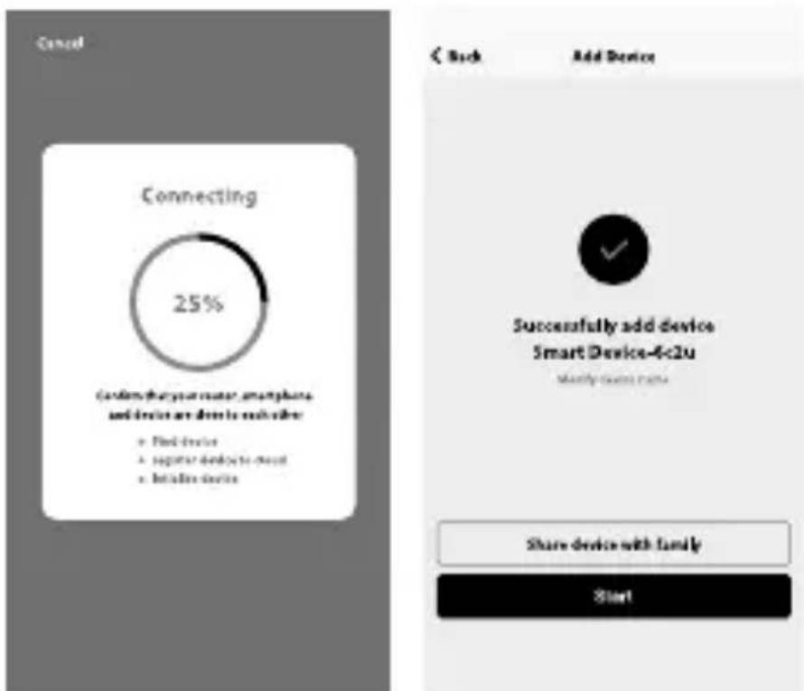 QLIMA D630P - Network connection process - 1