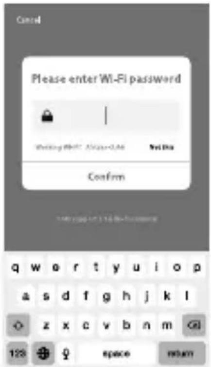 QLIMA D630P - Het Wi-Fi-wachtwoord invoeren - 1