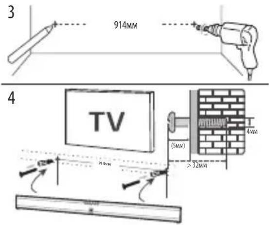 SHARP HTSB140 - NOTE: - 2
